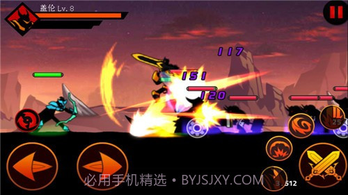 野蛮冲突军团截图2