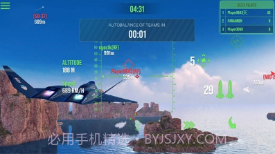 现代战机截图3 现代战机截图3