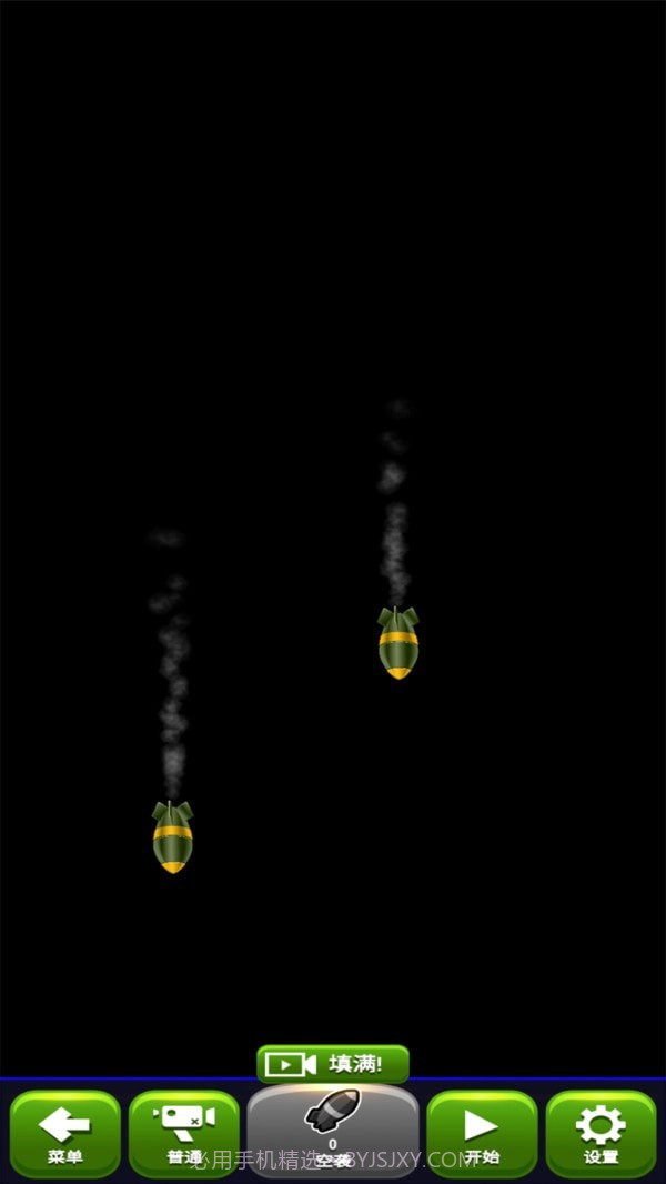 上帝盒子截图3 上帝盒子截图3