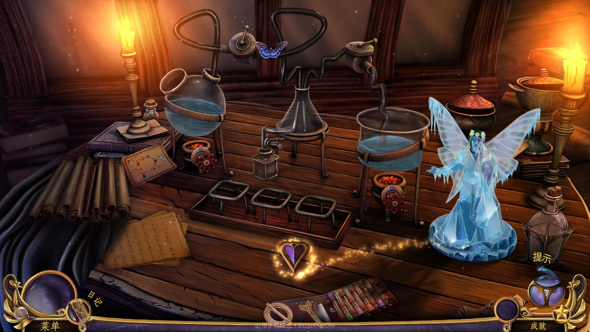 女王历险记3:黎明的终结截图6 女王历险记3:黎明的终结截图6