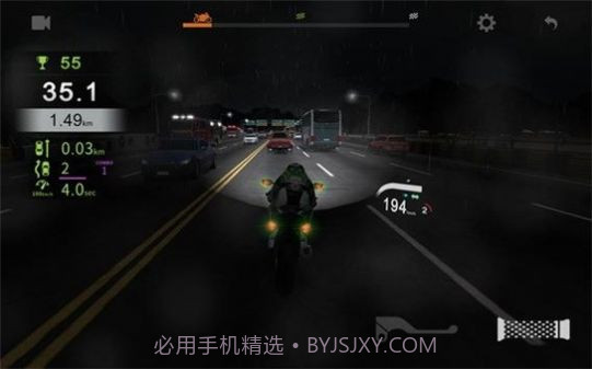 真正的摩托车交通截图1