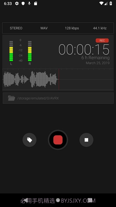 AVR X(仿IOS录音机)截图1 AVR X(仿IOS录音机)截图1