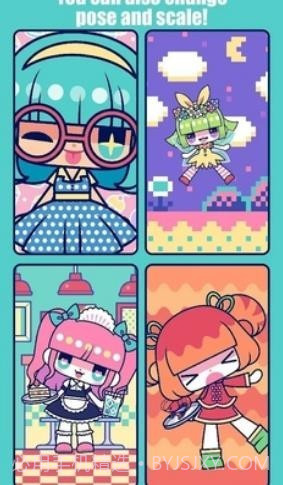 自定义可爱娃娃截图2 自定义可爱娃娃截图2