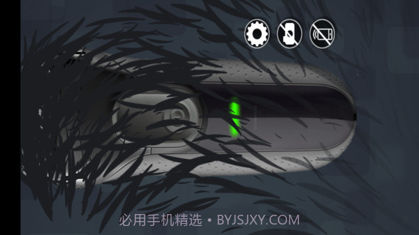 剃须刀模拟器截图3 剃须刀模拟器截图3