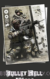 子弹地狱的战争截图4