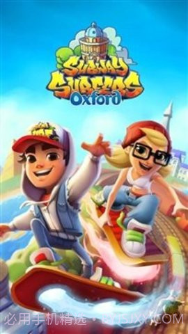 地铁跑酷牛津版本截图1 地铁跑酷牛津版本截图1