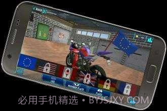 疯狂自行车模拟器截图2