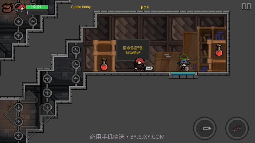 噩梦城堡截图1 噩梦城堡截图1