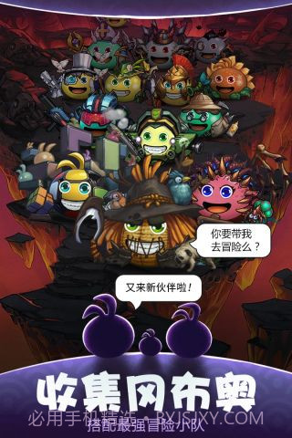 不思议迷宫最新截图3 不思议迷宫最新截图3