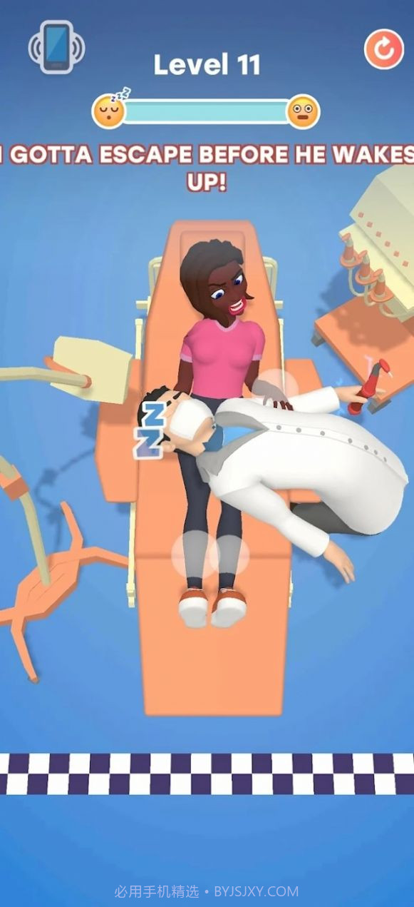 床逃生截图1 床逃生截图1