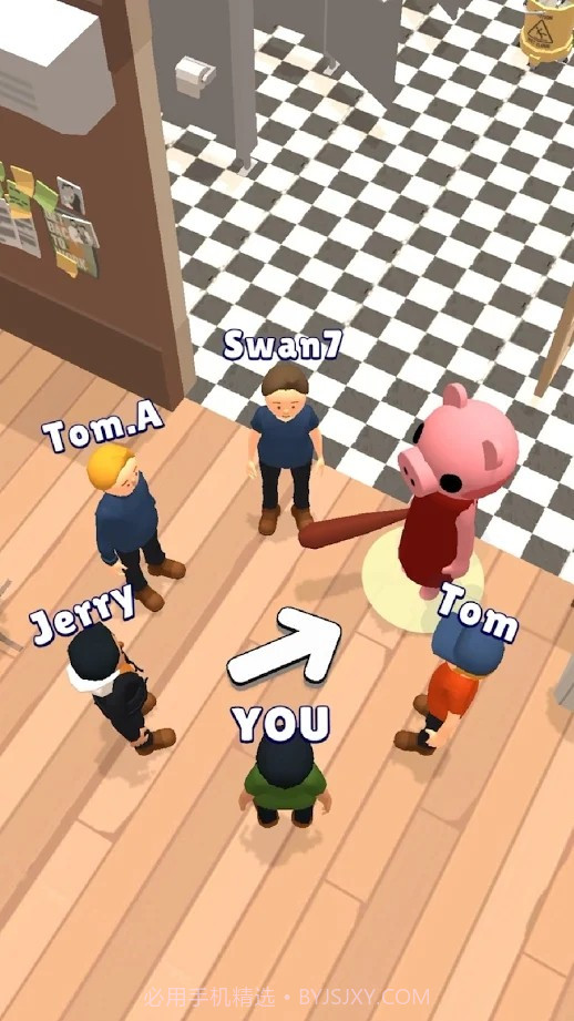 有种来找我截图2