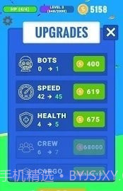 闲鱼鱼钩大亨截图4