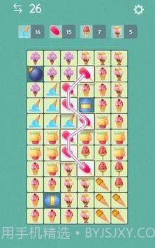 瓷砖平行链接截图1