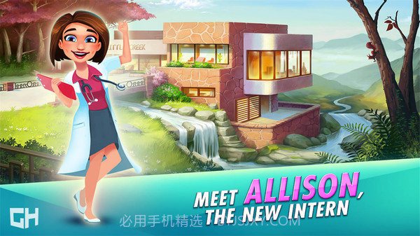 中心医院游戏截图1 中心医院游戏截图1