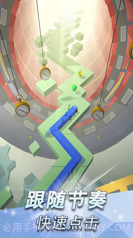 跳舞的线饭制截图1