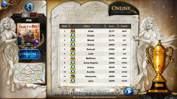 车票之旅官网版截图2 车票之旅官网版截图2