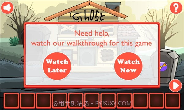 逃离黑夜墓园截图2 逃离黑夜墓园截图2