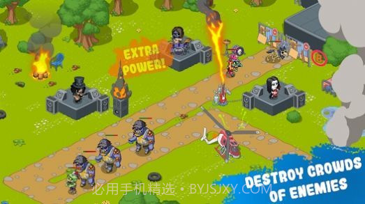 摇滚英雄塔防截图2 摇滚英雄塔防截图2