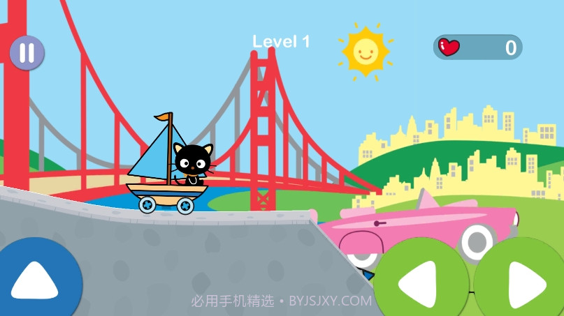 凯蒂猫飞行冒险截图2 凯蒂猫飞行冒险截图2