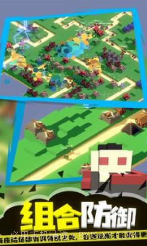 成长巨塔截图2 成长巨塔截图2