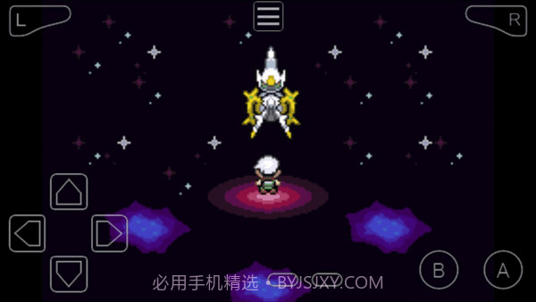 口袋妖怪究极绿宝石6.0截图2 口袋妖怪究极绿宝石6.0截图2