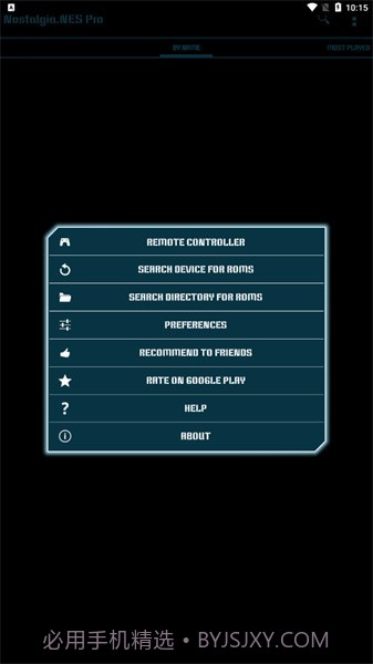 Nostalgia模拟器截图2