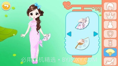 儿童益智游戏乐园截图2