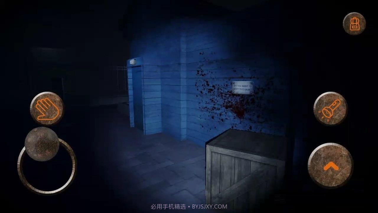 迷失在地下墓穴中截图1