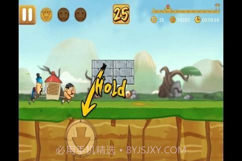 中国轿夫截图3 中国轿夫截图3