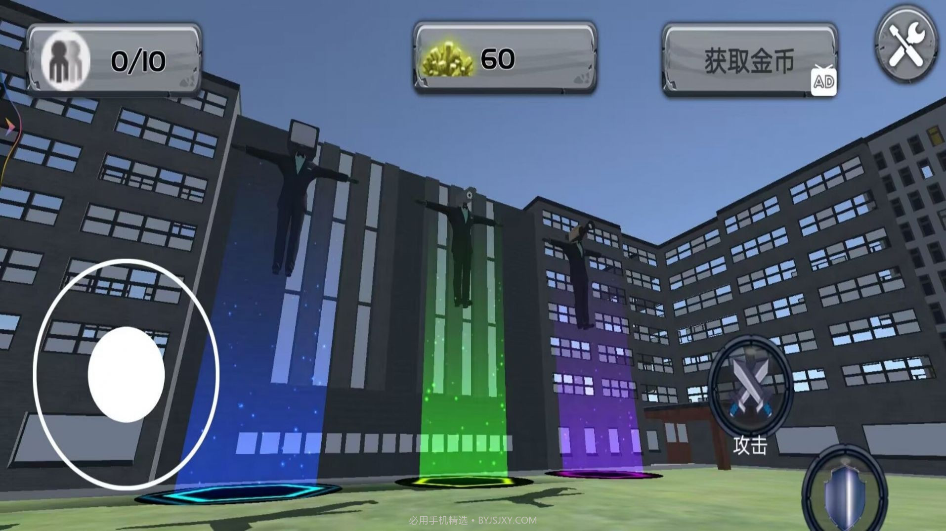 泰坦人战争模拟器截图3 泰坦人战争模拟器截图3