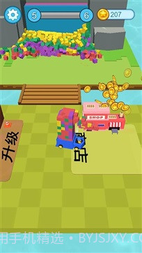 疯狂施工队截图3