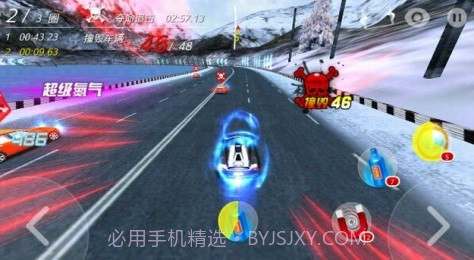 极速世界战车截图1 极速世界战车截图1