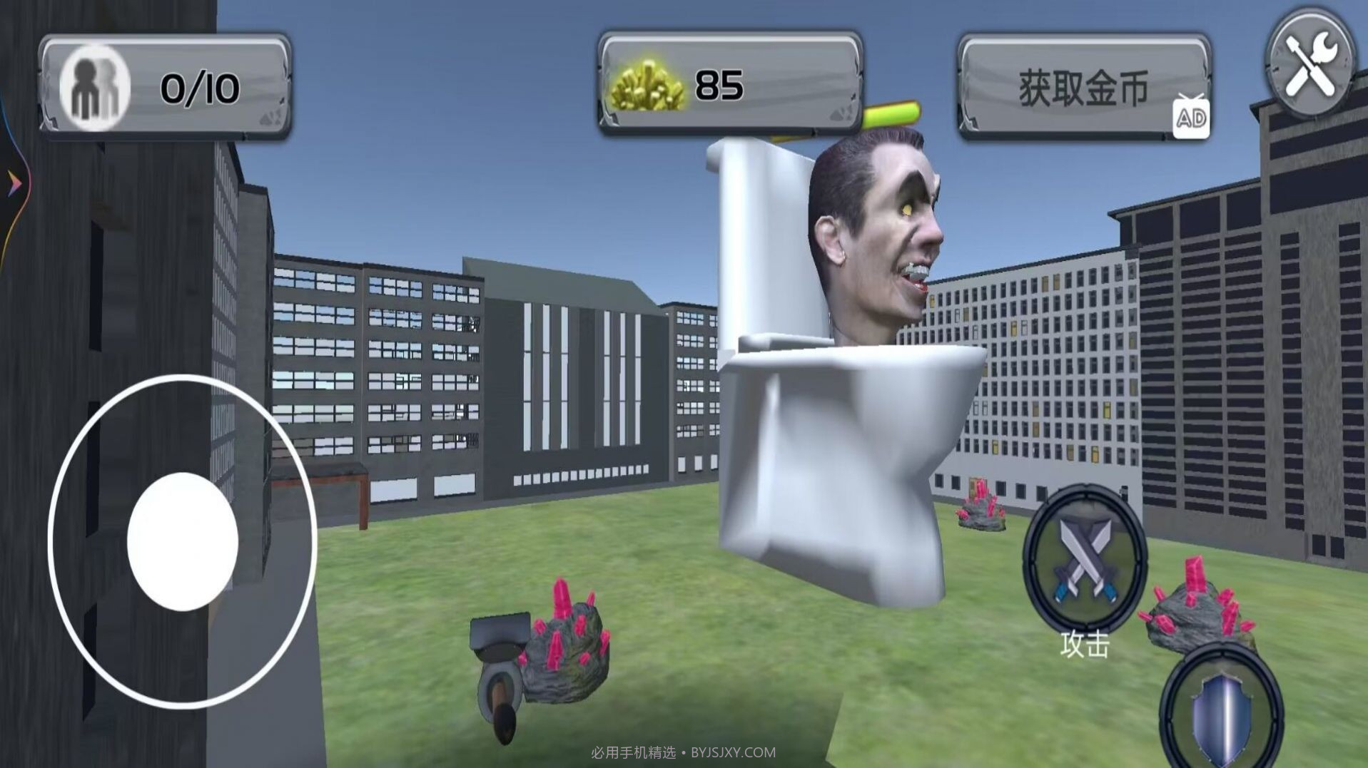 泰坦人战争模拟器截图1 泰坦人战争模拟器截图1