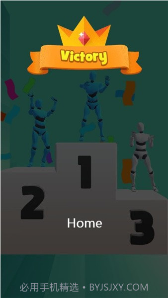 冲刺的机器人截图4