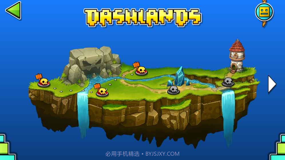 几何冲刺世界截图3