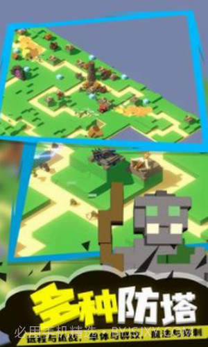 成长巨塔截图1 成长巨塔截图1