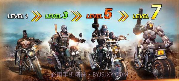 我的使命全面征服截图2 我的使命全面征服截图2