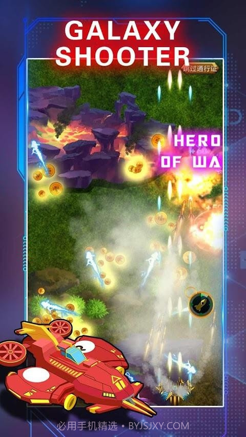 Sky Fighter截图3 Sky Fighter截图3