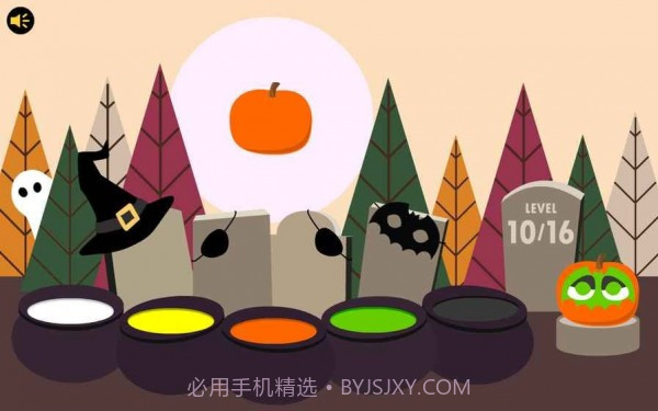 万圣节南瓜工厂截图2