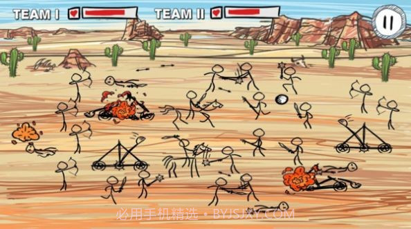 火柴人战地对抗截图2 火柴人战地对抗截图2