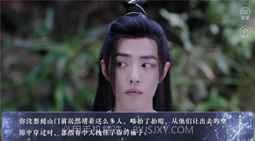 爹爹要我出嫁截图1 爹爹要我出嫁截图1