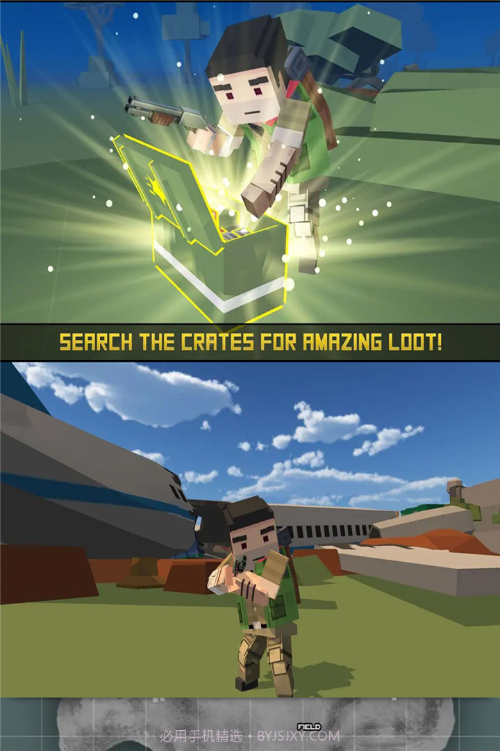 小虎爱吃鸡截图1