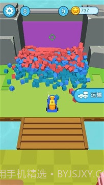 疯狂施工队截图1