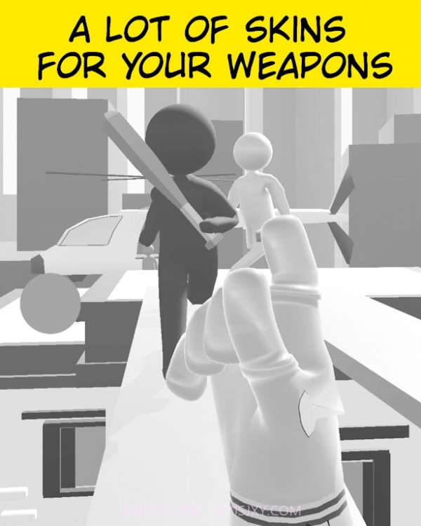 无情射击3D截图1