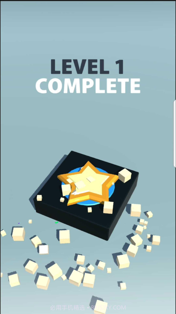 立体方块消消乐截图5 立体方块消消乐截图5
