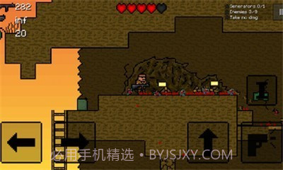 子弹力量2截图2 子弹力量2截图2