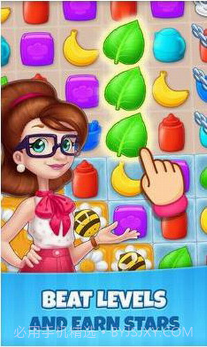 庄园咖啡厅截图1 庄园咖啡厅截图1