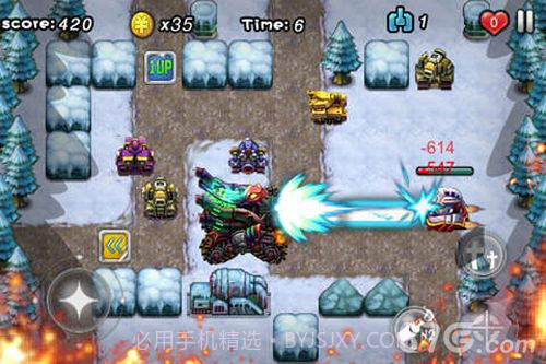 坦克部队！截图4