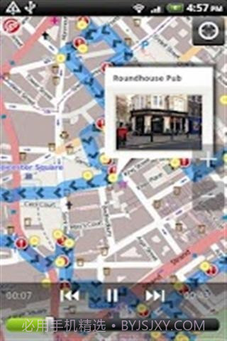 拉斯维加斯截图1 拉斯维加斯截图1