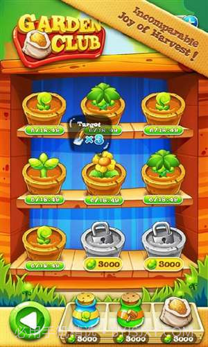 狂热花园2截图4